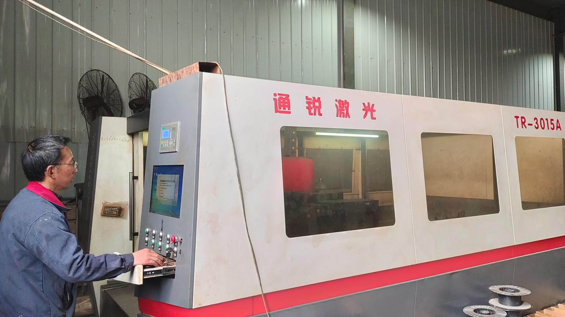 Sichuan Yansen Furnace Industry Co., Ltd. Gas Stove