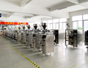 Guangzhou Western Packing Co., Ltd. factory image 2