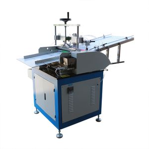 JYD Automatic Paper Cardboard Core Labeling Machine  Automatic Position Labeling Machine