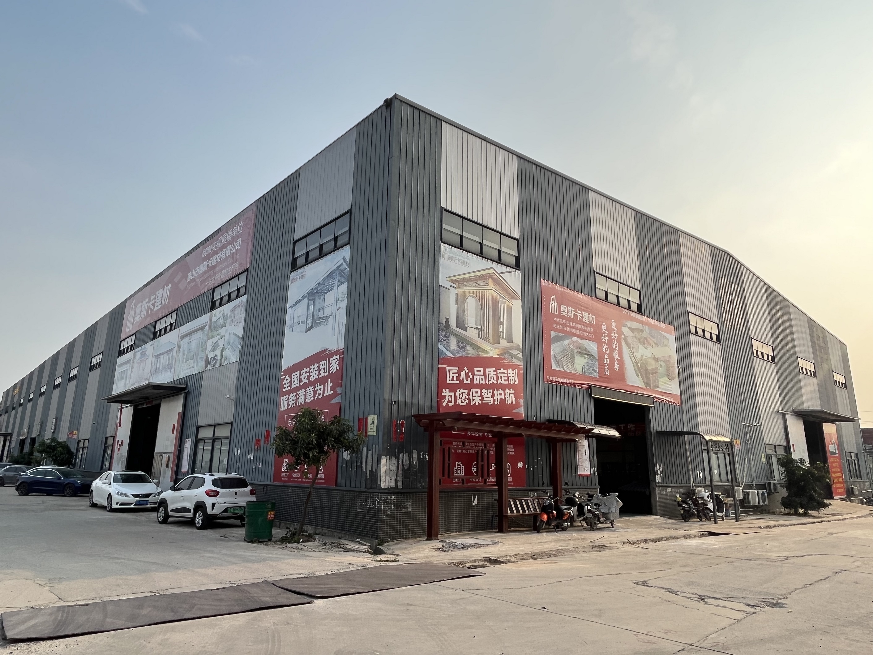 Foshan Nanhai Dahongtu Building Materials Firm Aluminum Honeycomb Panel
