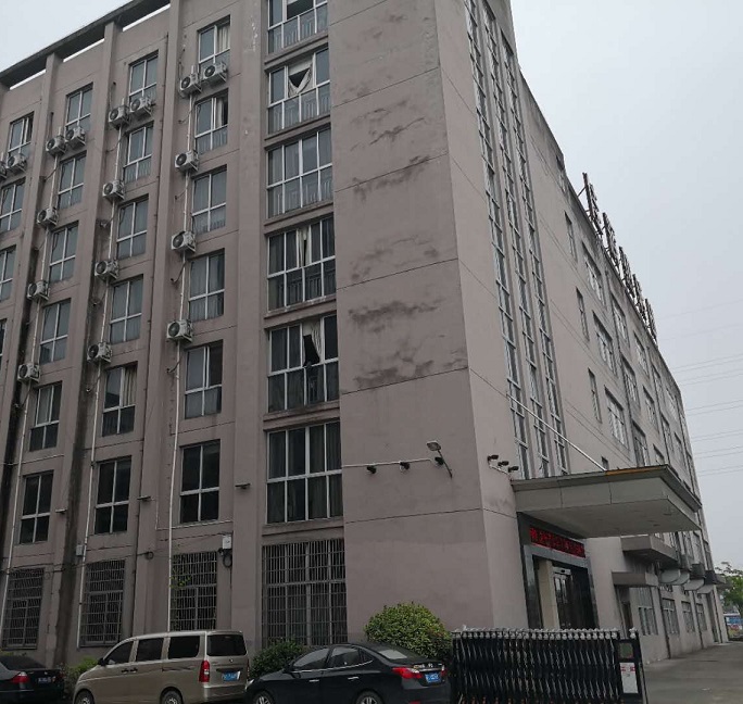 Wenzhou Aige Stationery Commodity Co., Ltd. Laminated Bag