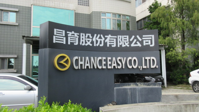 CHANCE EASY CO., LTD. Honeycomb Wrapping Paper
