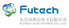 Futech Electronics Co., Ltd. logo