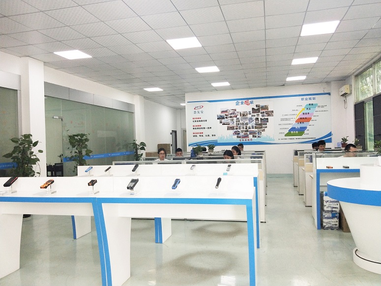 Huaguard Technology Co., Ltd. RFID Guard Tour System