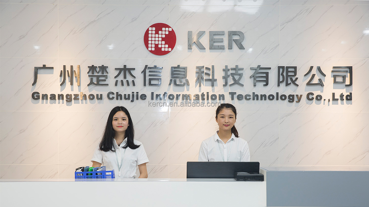 Guangzhou Chujie Information Technology Co., Ltd. self-service kiosks