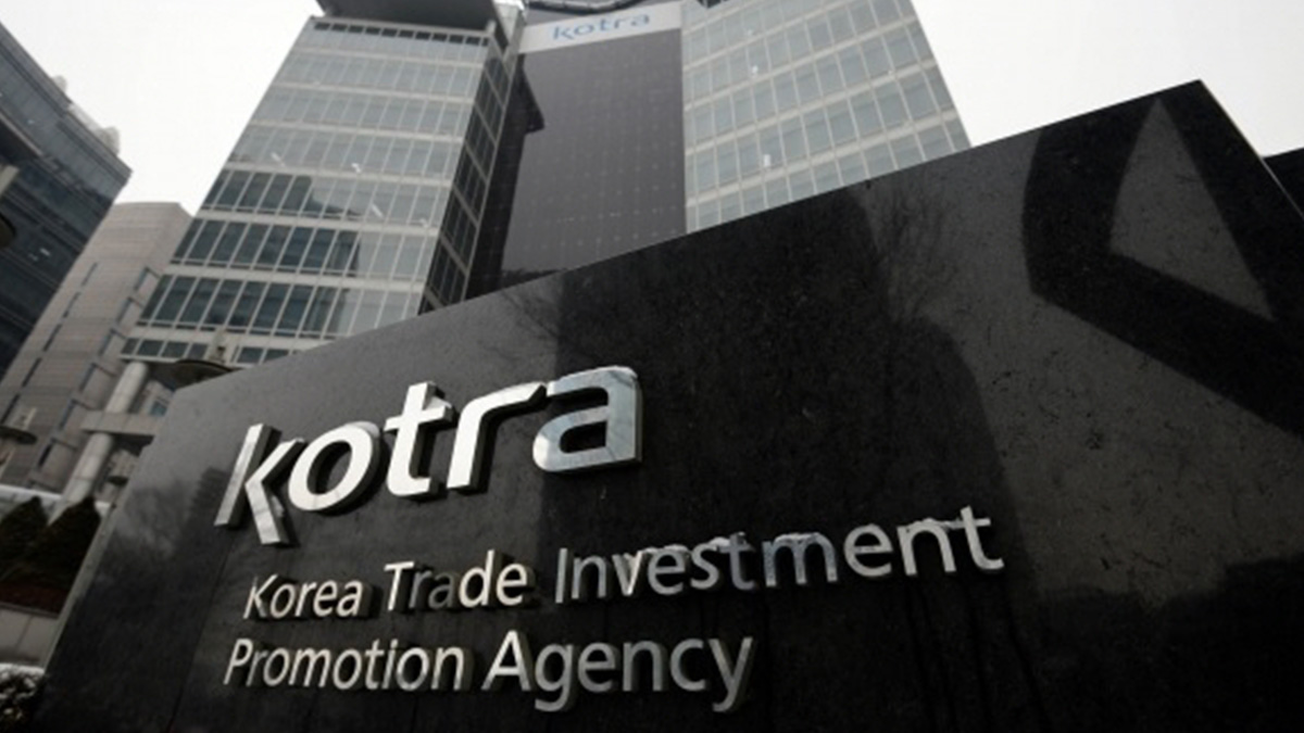 Korea Trade-Investment Promotion Agency Investment Consulting