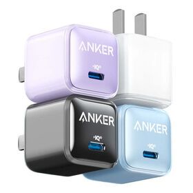 Anker 511 Charger (Nano Pro) 20W USB C PIQ 3.0 Durable Compact Fast Charger for iPhone 14/13/12 Pro Max 12 Galaxy Pixel 4 iPad