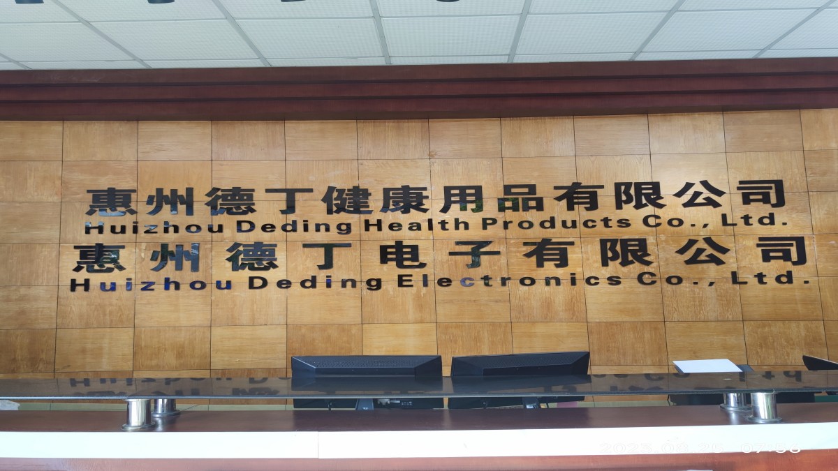 Dongguan Deding Healthy Products Co., Ltd. Pilates Reformer