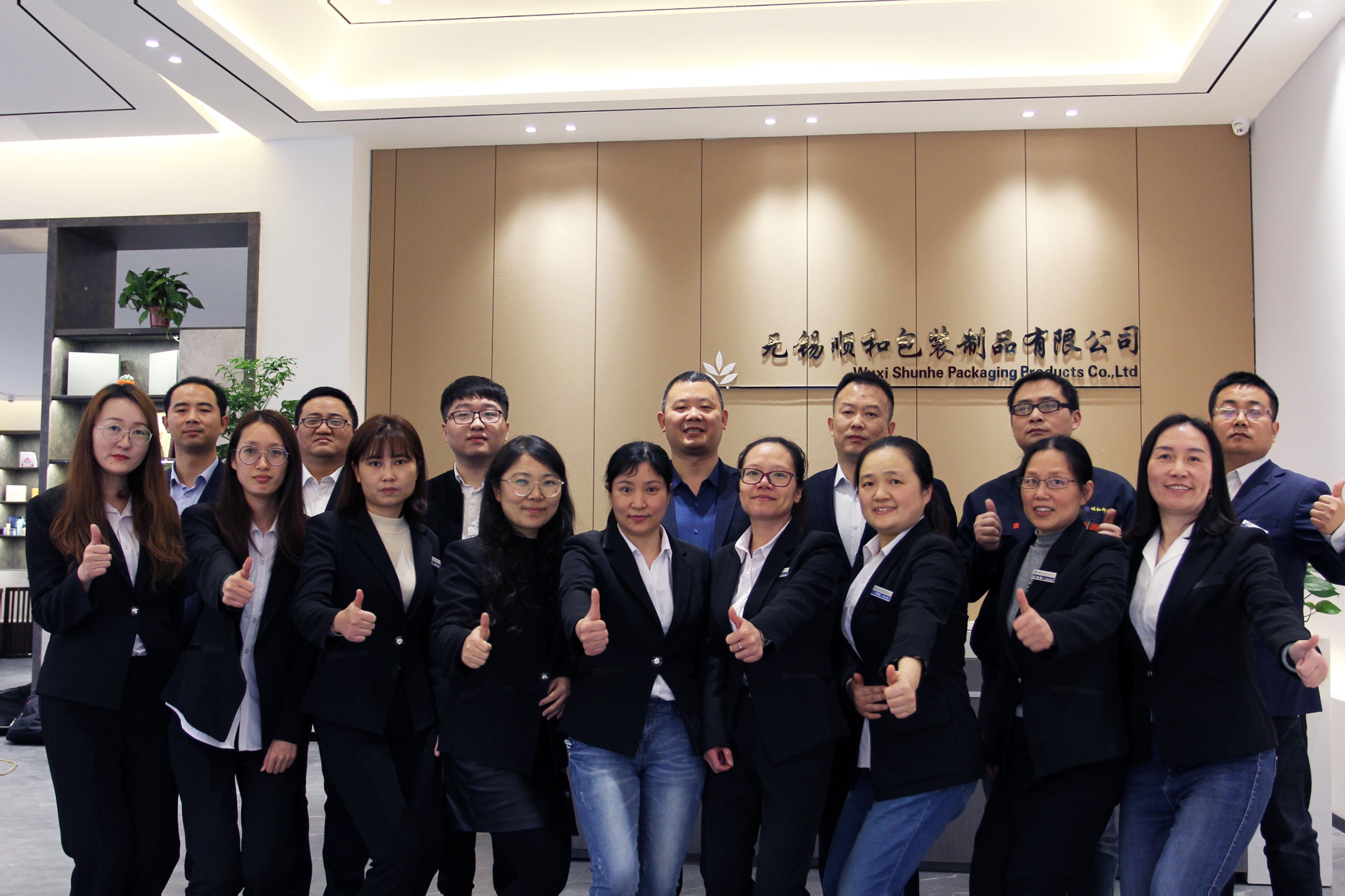 Wuxi Shunhe Packaging Products Co., Ltd. Paper Hangers