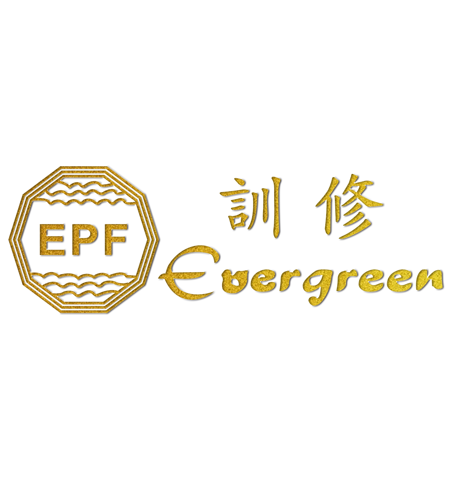 Evergreen Products Group Limited logo