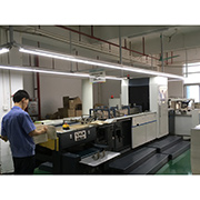 Guangzhou JHouse Cooperated Co Ltd Personal Planner