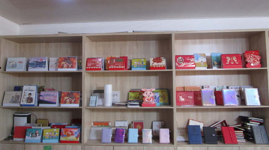 Wenzhou Guikang Stationery & Gifts Co., Ltd. Sank Magic Book Sets