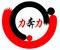 Company icon