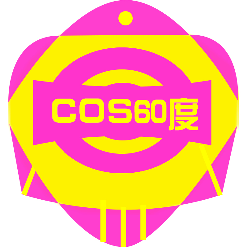 Wuhan 60 Degree Animation Products Co., Ltd. logo