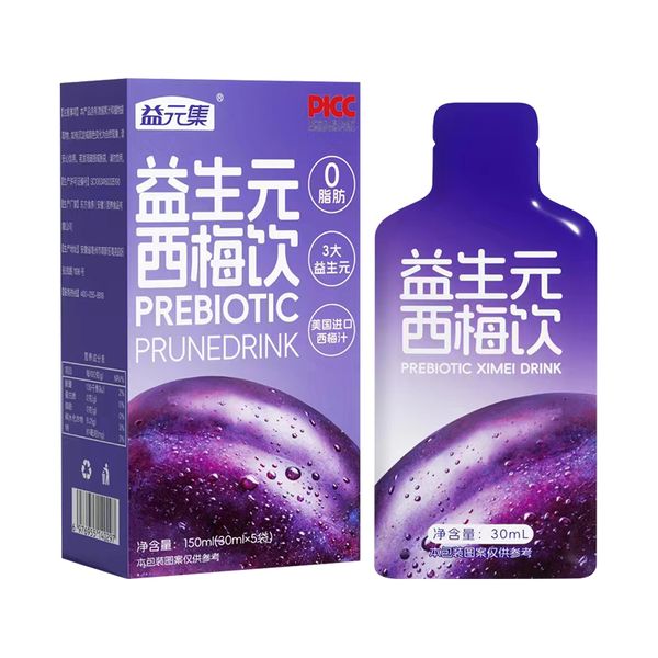 OEM/ODM Slimming Beverage Customizable Prebiotic Prune Concentrate Weight Loss Drink Box Packaging for Wholesale Customization