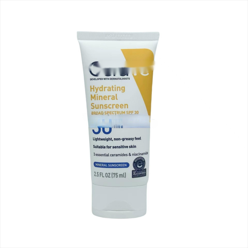 Cross-border supply of Sylocene sunscreen cream face lotion 75ml for sunscreen cream face lotion SPF30