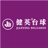 Zhejiang Jianying Billiards Co., Ltd. logo