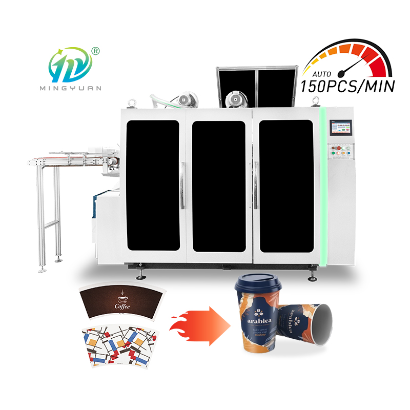 Hot selling high-efficiency coffee cup machine Paper cup machine production line disposable paper cup manufacturing machine