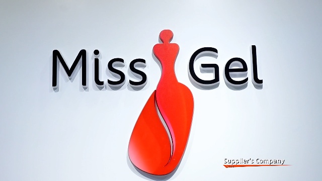 GZ Only Beauty Ltd factory image 1