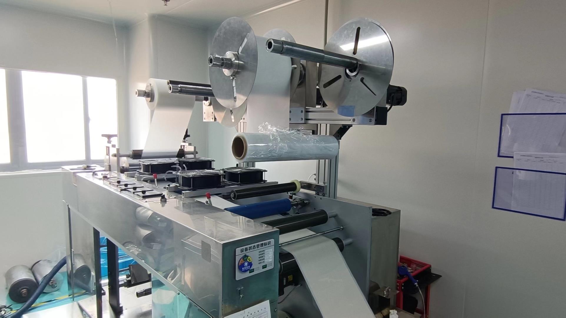 Ningbo Alps Medical Technology Co., Ltd. Hydrocolloid Dressing