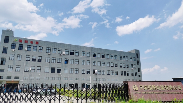Ningbo Brightenlux Electric Appliance Co., Ltd. LED Headlamp
