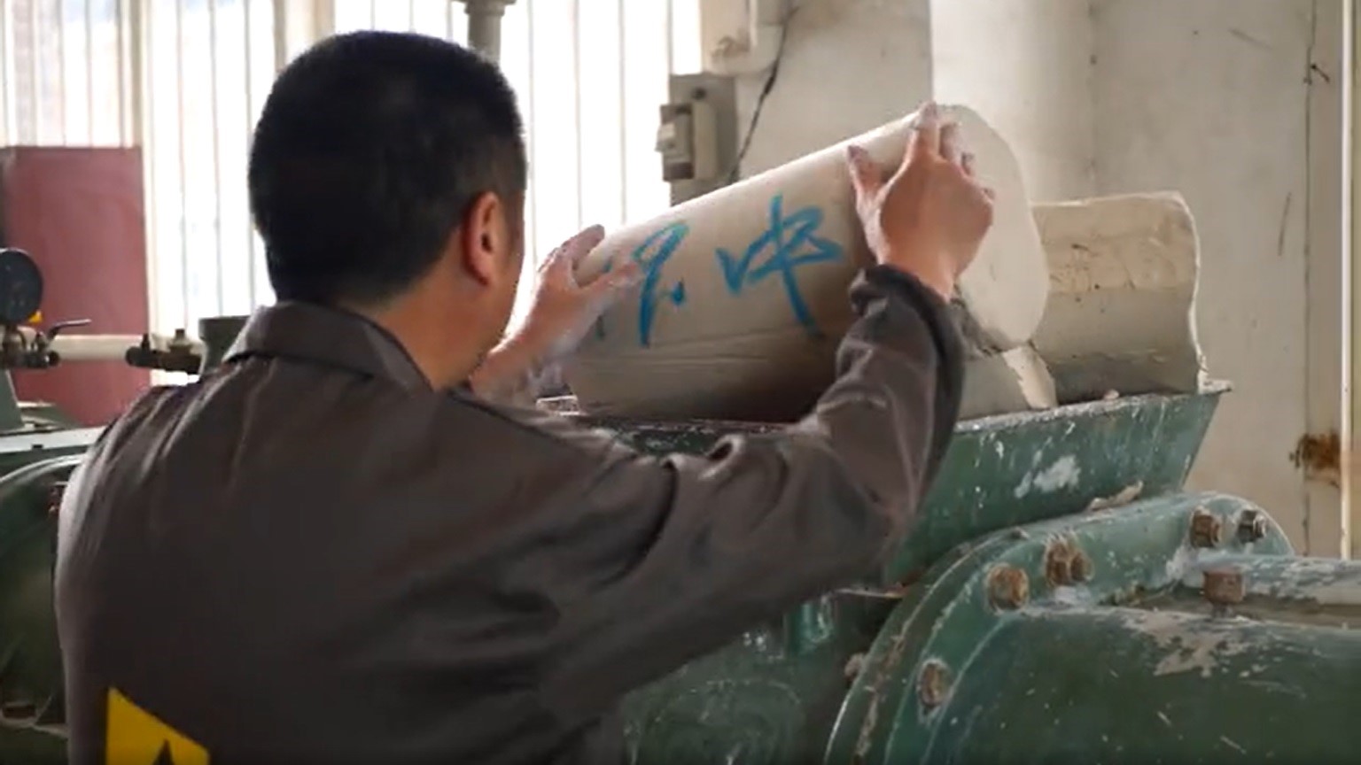Hunan Gaofeng Ceramic Manufacturing Co., Ltd. Ceramic bowls