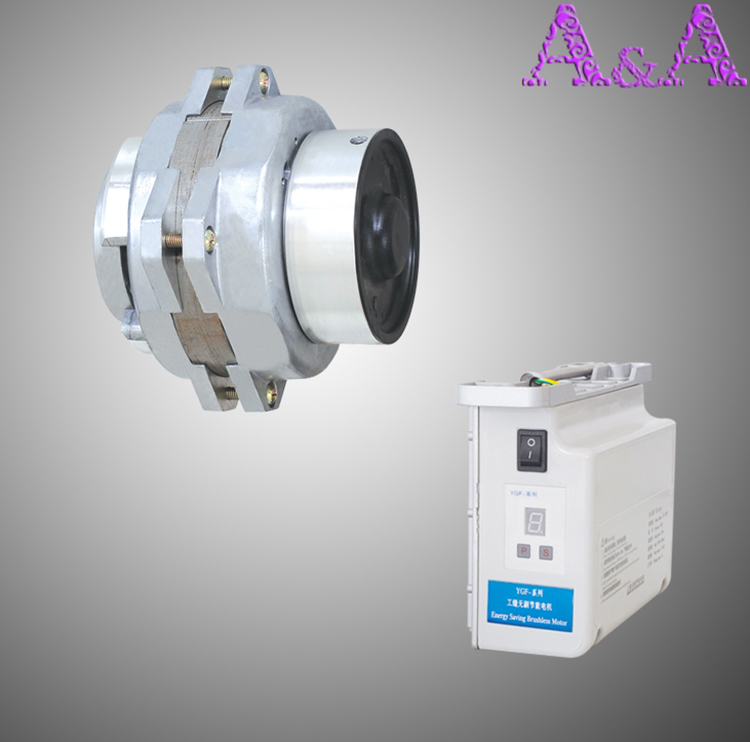Ningbo Yinzhou Liberty Port Design Co., Ltd. 550W Conventional for sewing machine energy saving servo motor