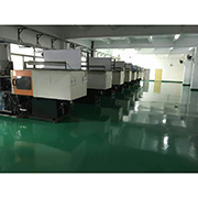 Shenzhen Chaoran Technology Corp. factory image 3