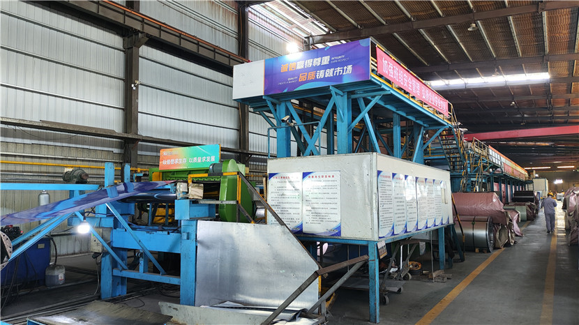 Shandong Ganquan Import and Export Co., Ltd. Aluminum Plate