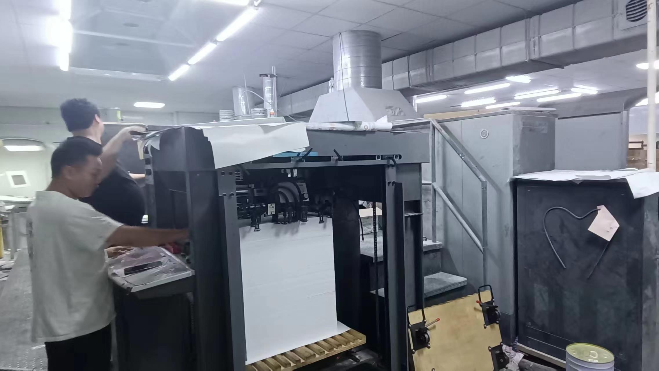 Fujian Foxsun Printing & Packaging Co., Ltd. Paper Boxes