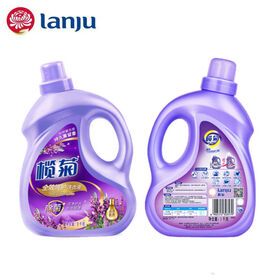 Cleaning Clothes Perfume Screw Cover Plastic Thailand Lanju  Wholesale , Bulk Laundry Liquid Detergent Bottle OEM