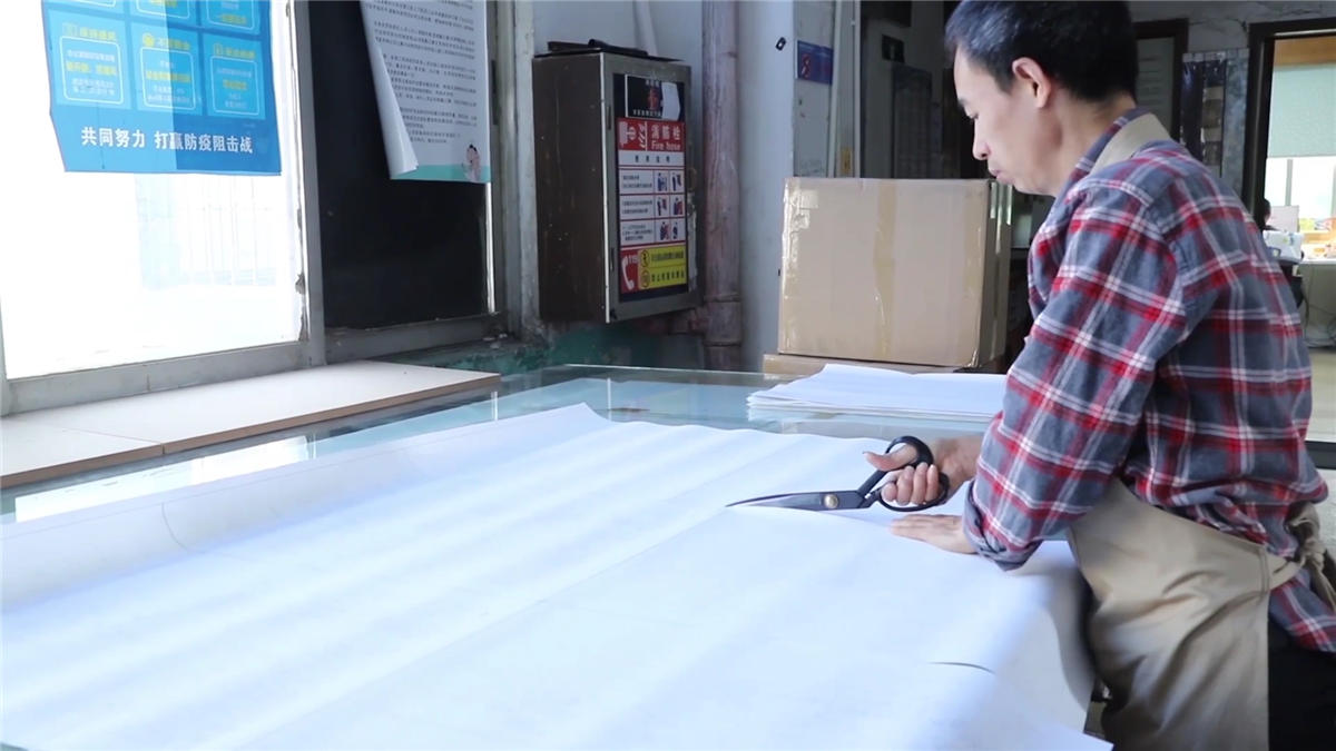 Guangzhou Jiatu Technology Co., Ltd. Quote ready