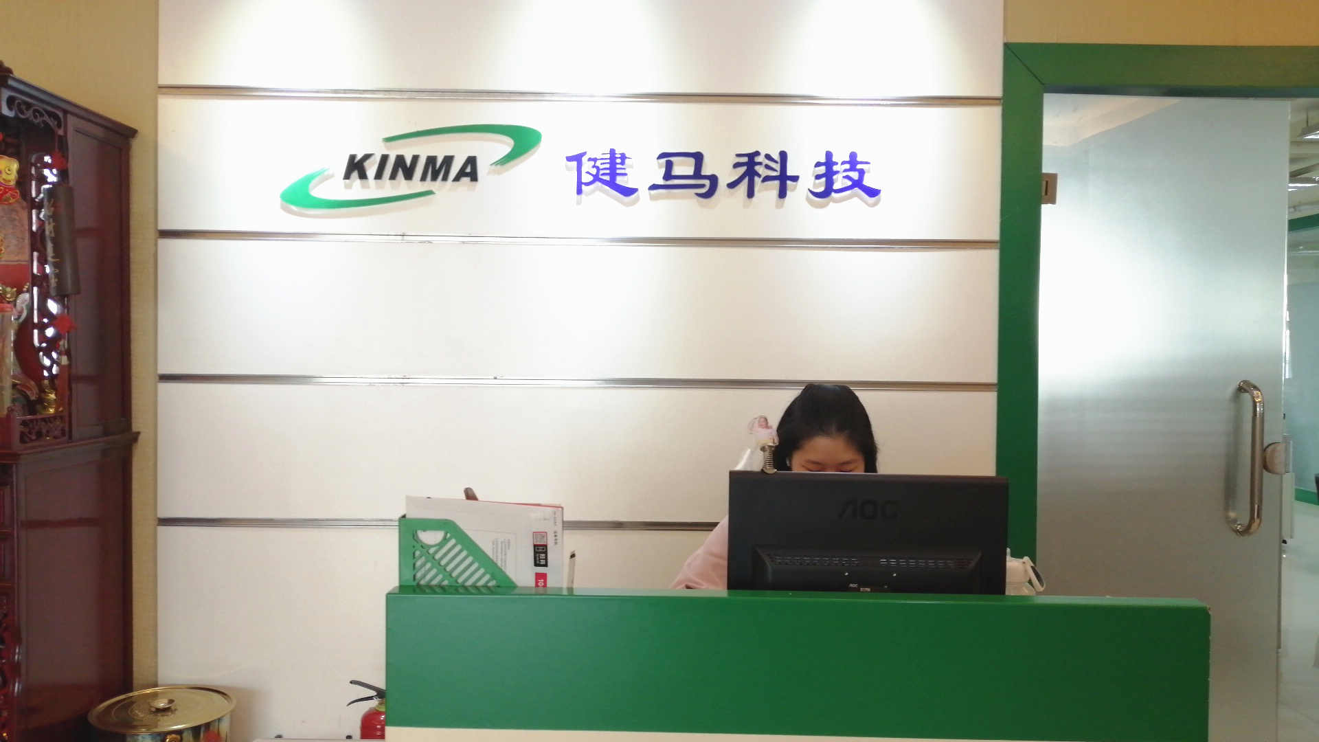 Kinma High-Tech Co., Ltd. factory image 2