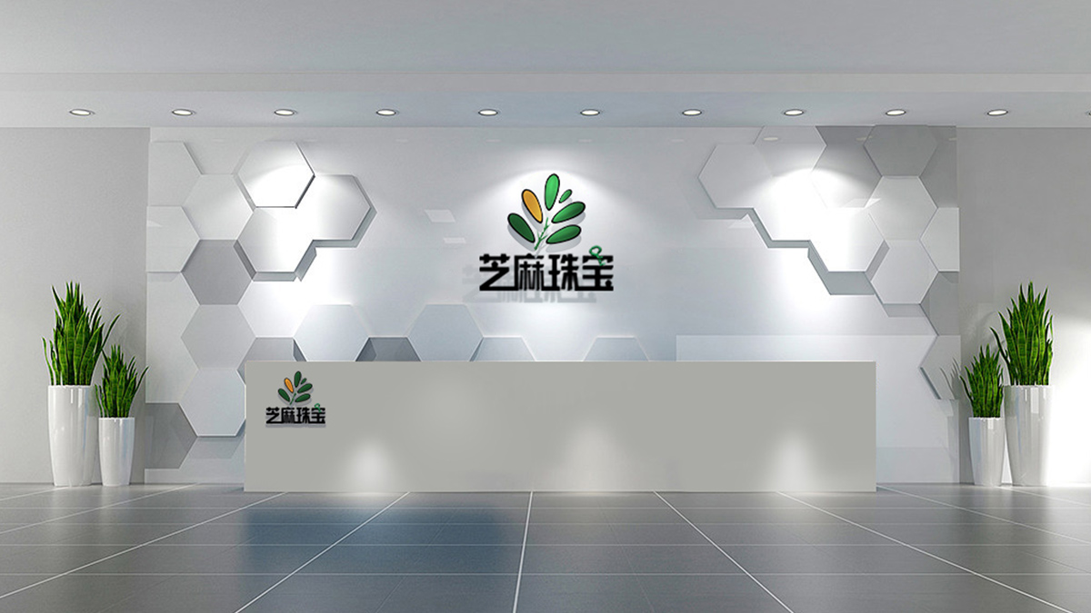 Shenzhen Xiaozhima Jewelry Co., Ltd. Wedding Rings