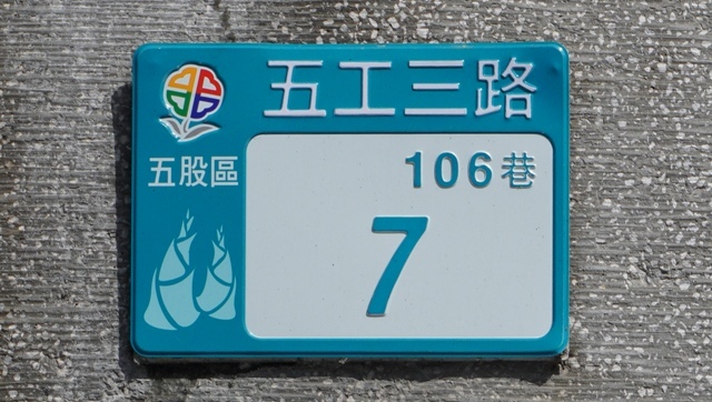 HEAVY POWER CO., LTD. Closed-End Wire Connectors