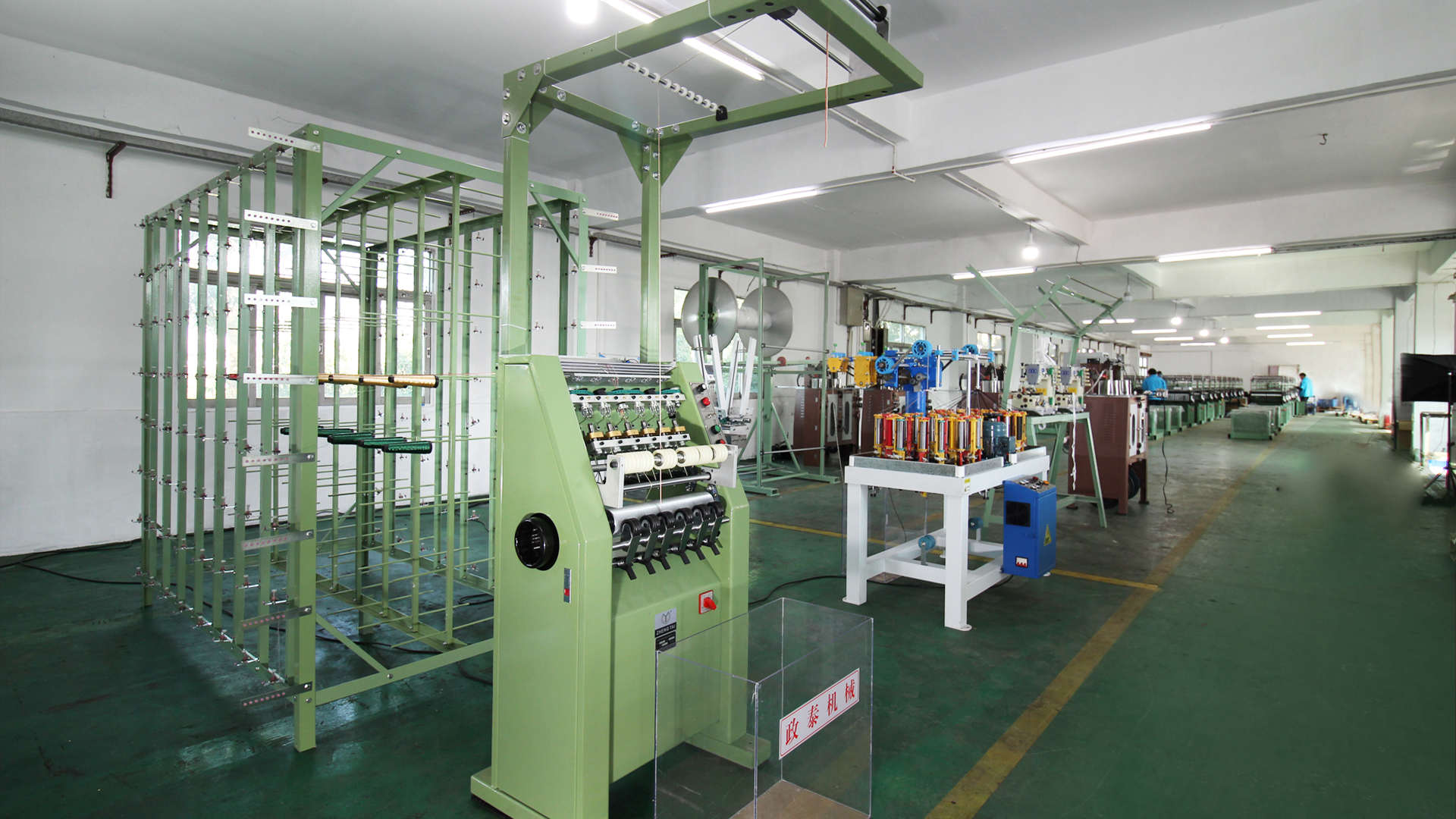 Dongguan Zhengtai Weaving Machinery Co., Ltd. factory image 6