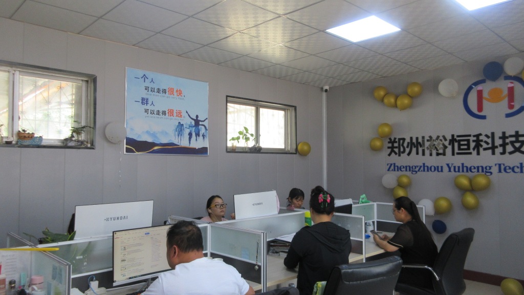 Zhengzhou Yuheng Technology Co., Ltd. Palletizing Equipment