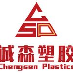 Supplier logo