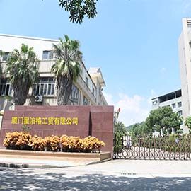 Xiamen Starboger Industry & Trade Co., Ltd Mechanical Watches