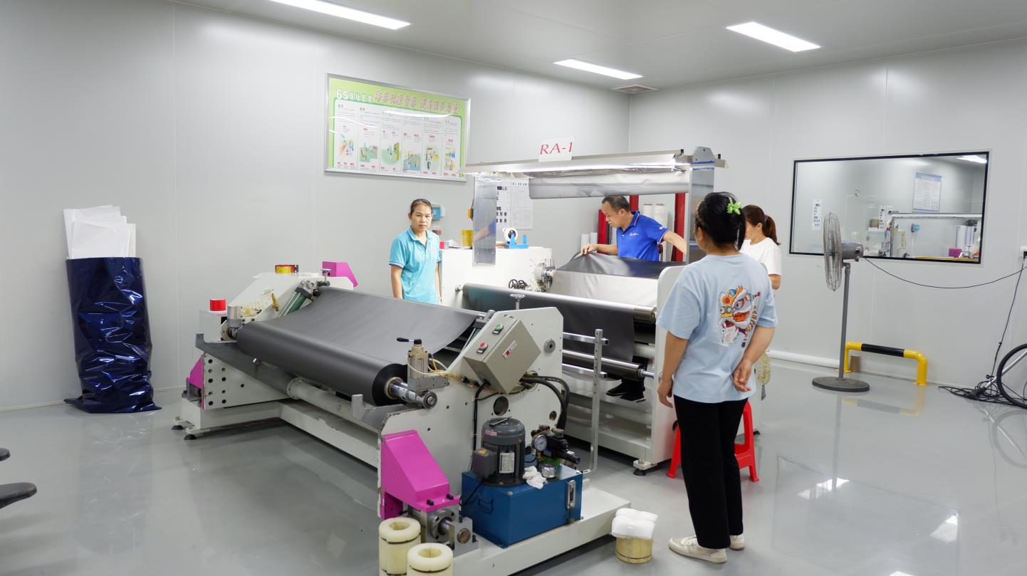 Guangzhou Fuyulai Technology Co., Ltd. Color Change Film