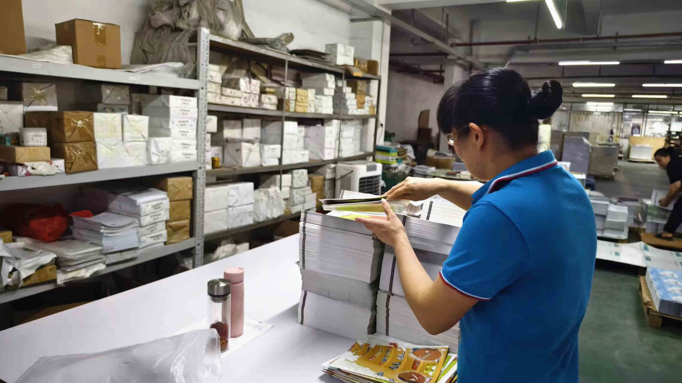 Shenzhen Jingjiang Printing and Packaging Co., Ltd. Children's Book Printing