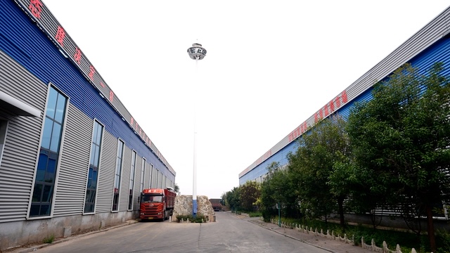 Beijing Yi Jia International Trading Co., Ltd. Home Energy Storage Unit
