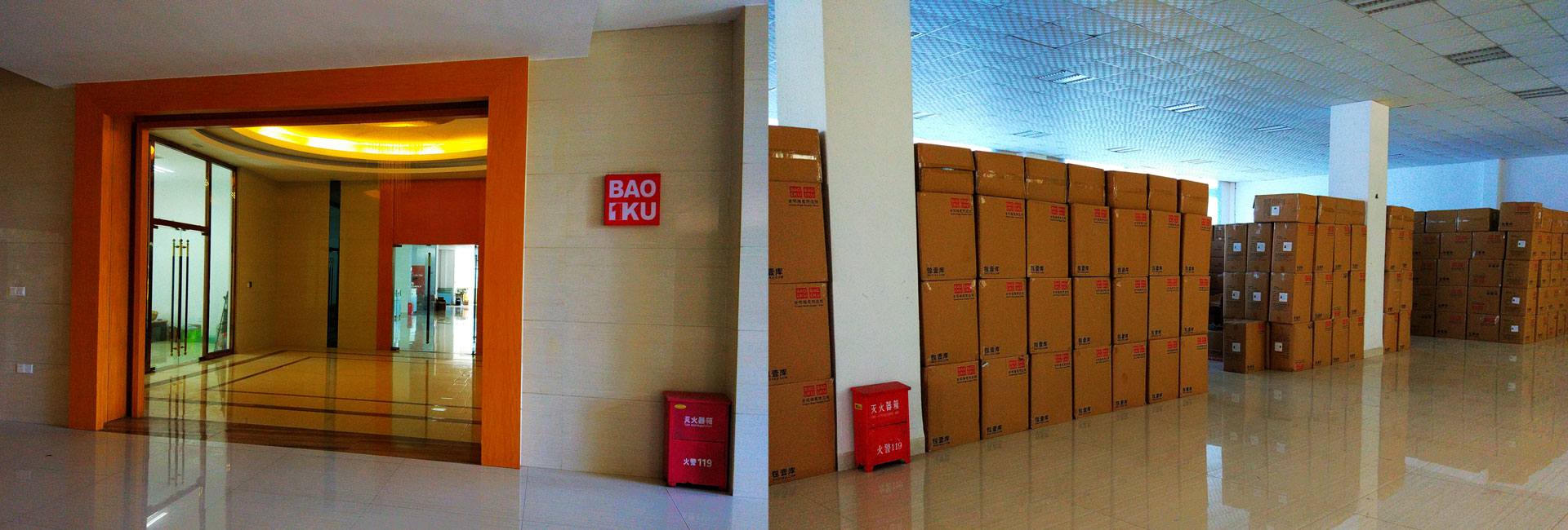 Quanzhou Prideone Business Development Co., Ltd. Fishing Tackle Boxes