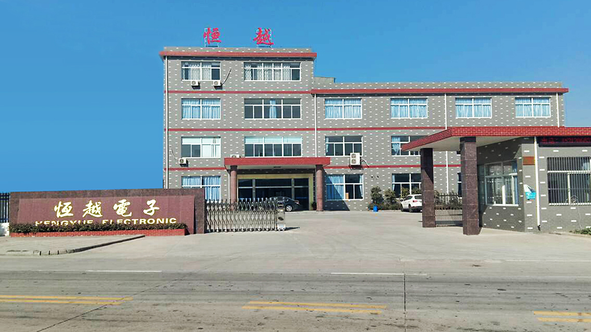 Tianchang City Hengyue Electronic Co., Ltd. Air Conditioning Remote Control