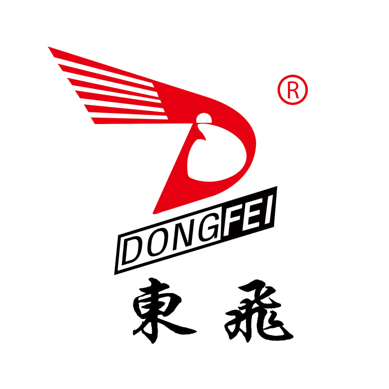 Gaoyang Dongfei Textiles Co., Ltd. logo
