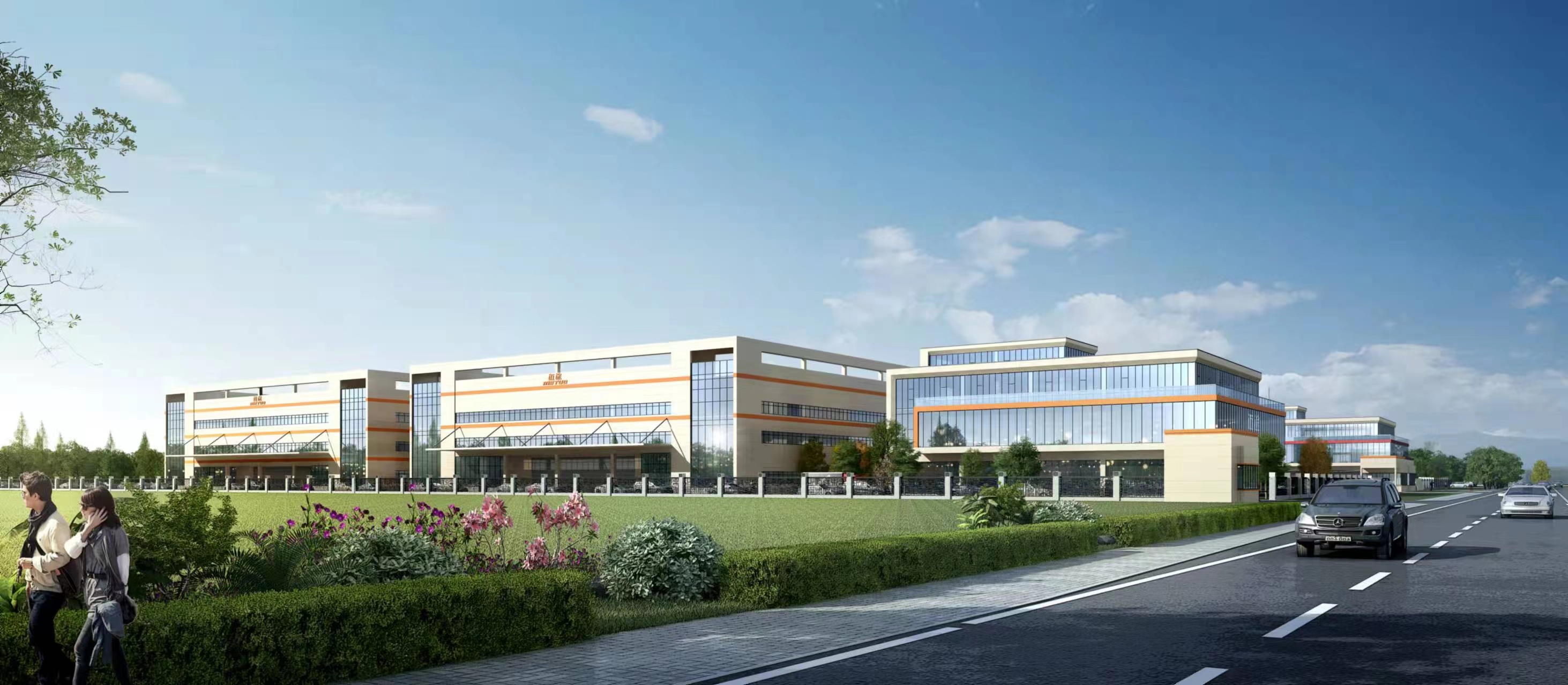 Changzhou Hj Pedal Co., Ltd. logo