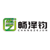 Foshan Changzejun Biotechnology Co., Ltd. logo