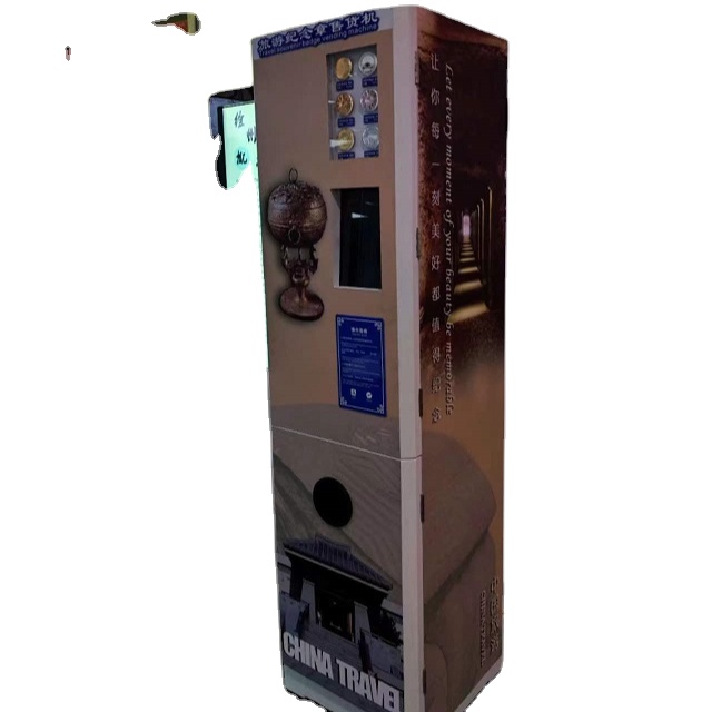 Shenzhen Yingdonghuili Technology Co., Ltd. digital Cultural and creative tourism vending machine