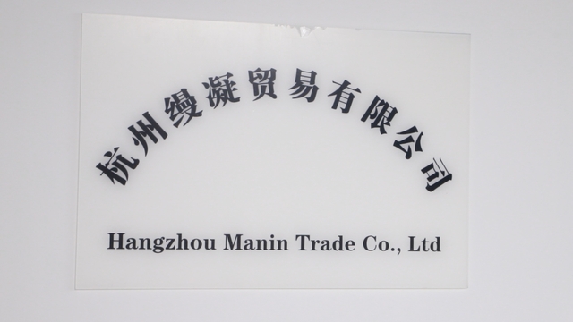 Hangzhou Manin Trading Co., Ltd. Turban