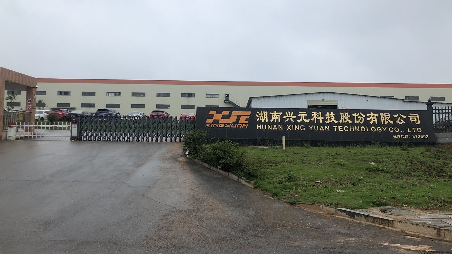 Hunan Xingyuan Technology Co., Ltd. Snack and Drink Vending Machine
